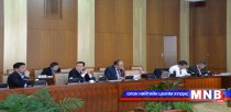 Японоос оруулж ирэх архины татварыг хөнгөлнө