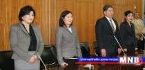 Манай шүүгчид Олон улсын эрүүгийн шүүхийн чуулганд оролцлоо 