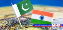 Энэтхэг, Пакистан энхийн хэлэлцээгээ сэргээнэ