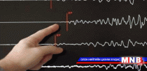 Баянхонгор аймагт 4.7 магнитутын хүчтэй газар хөдөллөө 
