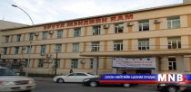 Гадаадад зайлшгүй шаардлагаар эмчлүүлэх өвчний жагсаалт