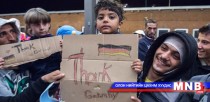 Германд энэ онд 965 мянган дүрвэгч очжээ