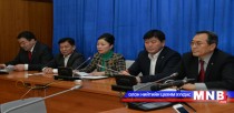 Далд уурхайн санхүүжилтийн гэрээг эсэргүүцэж байна гэв