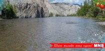 Монгол орны усны сав газрын захиргаа ажлаа дүгнэлээ  