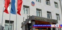 Авлигатай тэмцэх үндэсний стратегийг батлах шаардлагатай байна 