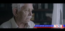 Хүмүүс эцгийг бага, эхийгээ их ярьсаар дуусдаг юм уу даа...