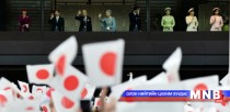 Японы эзэн хаан 82 насыг зооглов 