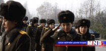 Умард Солонгосын “Муранбун” хамтлаг БНХАУ-д тоглолтоо хийнэ