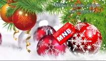 Happy new year