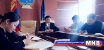 Өвөрхангай аймаг ирэх оныг 
