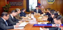 АСЕМ-ын уулзалтын үеэр гарах зардлыг гадаадын зээл тусламжаар шийднэ