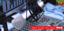 Уламжлалт ёс заншил бидний амьдралд