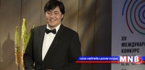 Г.Ариунбаатарыг соёлын элчээр томиллоо