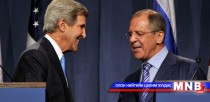 Сирийн асуудлаарх яриа хэлэлцээ Нью-Йоркт үргэлжилнэ