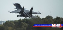 Орос, Израйль Сири дэх цэргийн ажиллагаагаа уялдуулна