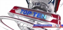 NBA-гийн өнөөдрийн шилдэг 5 /15-12-23/