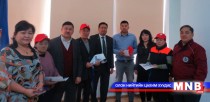 Шар хантаазтанууд Бээжин, Шанхай хотоор аялна
