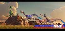 “Сайн үлэг гүрвэл” дэлгэцнээ