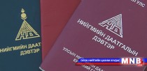 Орхон аймгийн аж ахуйн нэгжүүдийн даатгалд  төлөх өр 2.7 тэрбумд хүрчээ 