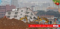 Хөрсний гулгалтын улмаас хохирсон иргэд гомдолтой байна