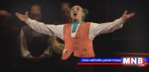 Хошин дуурийн бэлгэ тэмдэг “Севилийн үсчин”