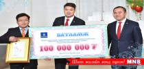 Химийн ухааны доктор, профессор Д.Дэмбэрэлнямбад 