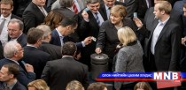 Герман улс  Сири дэх агаарын ажиллагаанд дэмжлэг үзүүлнэ