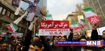 Иран АНУ-аас зарим барааг импортлохыг хориглоно