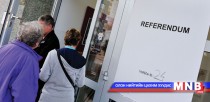 Словен улс ижил хүйстний гэрлэлтийг эсэргүүцэв