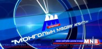 13 цагийн мэдээллийн хөтөлбөр /2015.12.04/
