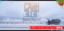 “Сайн эцэг” уран сайхны кино тун удахгүй дэлгэцнээ гарна 