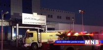Саудын Арабын эмнэлэгт гал гарч, 25 хүн амь үрэгджээ 