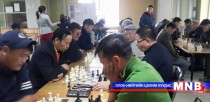 Шатар сонирхогчдын УАШТ-ний эхний шалгаруулалт дууслаа