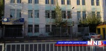 “Автобус-3”-ын барилга байгууламжуудыг нээлттэй дуудлага худалдаагаар худалдана