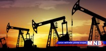 Газрын тосны үнэ унаж, ОПЕК-ийн нийлүүлэлт өссөөр байна