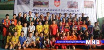 Амжилт гаргасан баг тамирчдыг шагнаж урамшуулав 