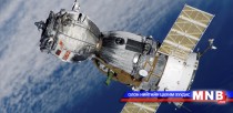 Олон улсын сансрын станцад ажиллахаар шинэ баг очжээ