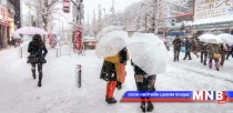 Японы Фукуока мужид эрс хүйтэрснээс усан хангамж тасарчээ
