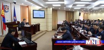 Дүрэм зөрчсөн тээврийн хэрэгслийг зөөж шилжүүлэх аж ахуйн нэгжийг сонгон шалгаруулна