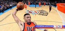 NBA-гийн өнөөдрийн тоглолтын шилдэг 10