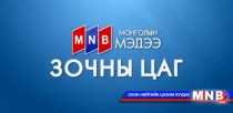 MNB 