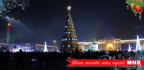 Нийслэлчүүд Чингисийн талбайд шинэ оноо угтлаа