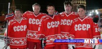 Зөвлөлтийн нэгэн цаг үеийн домогт таван тоглогч