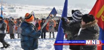  “Эрүүл агаар- Рио 2016” цасны баяр болно