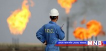 Саудын Араб, Ираны маргаанаас үүдэн газрын тосны ханш доод түвшинд хүрэв