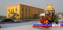 Даланжаргалан суманд шинэ дотуур байр ашиглалтад орлоо