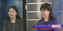 Өглөөний зочин: Дархан-Уул аймгийн  бага боловсролын багш нар