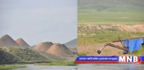 Ашигт малтмалын хаягдлыг дахин ашигладаг болно  