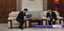 Ерөнхийлөгчийн санаачилсан Намын тухай хуулийн төслийг өргөн барилаа
