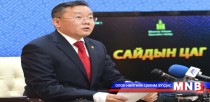 Өнгөрсөн онд 30 мянга гаруй ажлын байр бий болгожээ